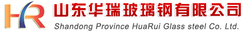 玻璃鋼采光瓦,玻璃鋼采光板,pc陽(yáng)光板